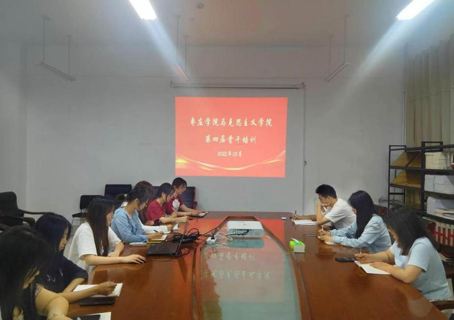 微信图片_20250525215055